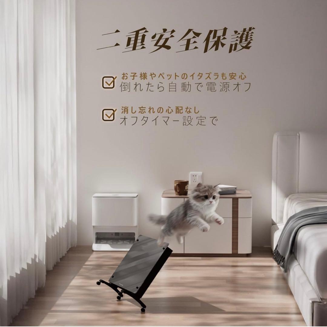 オイルレスヒーター パネルヒーター コンベクターヒーター 壁掛け 乾燥無 省エネ