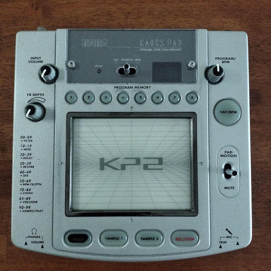【のむら】　KORG KP2 KAOSS PAD