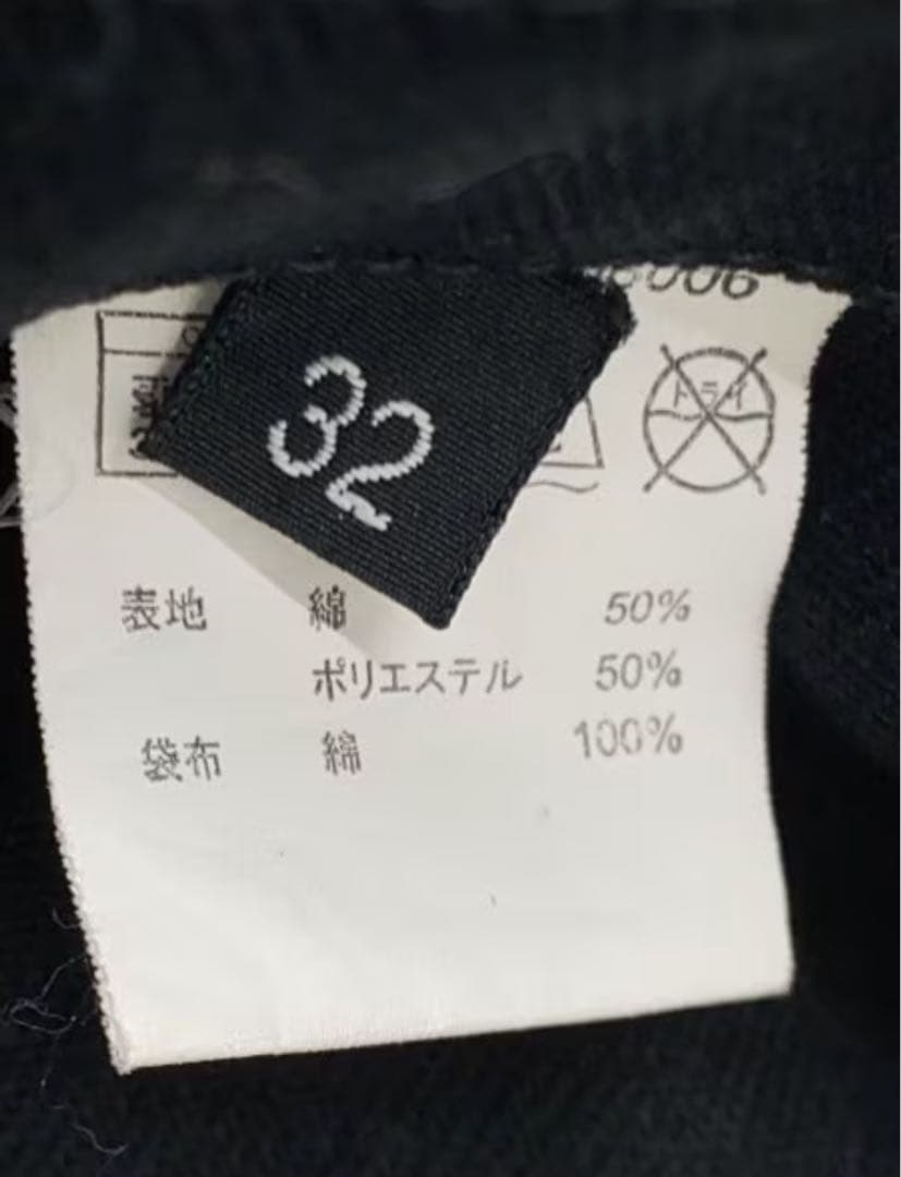 Schott オーバーオール サロペット つなぎ 黒