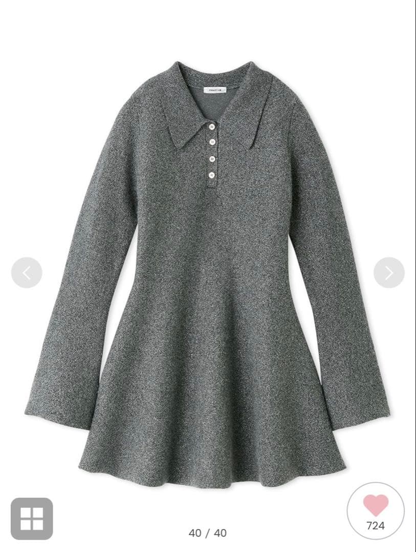 ウサギオンライン限定　フレイアイディー　フレアミニニットワンピース