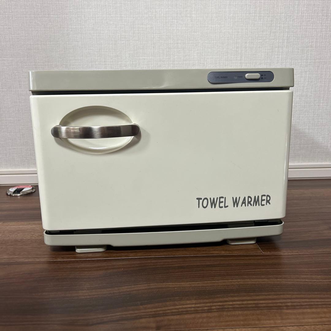 おしりふき　タオルウォーマー　前開き　7リットル