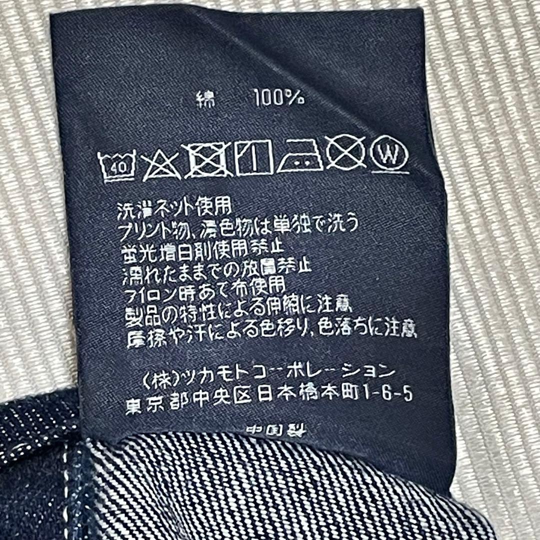 新品タグ付き ラルフローレン RALPH LAUREN デニム エプロン