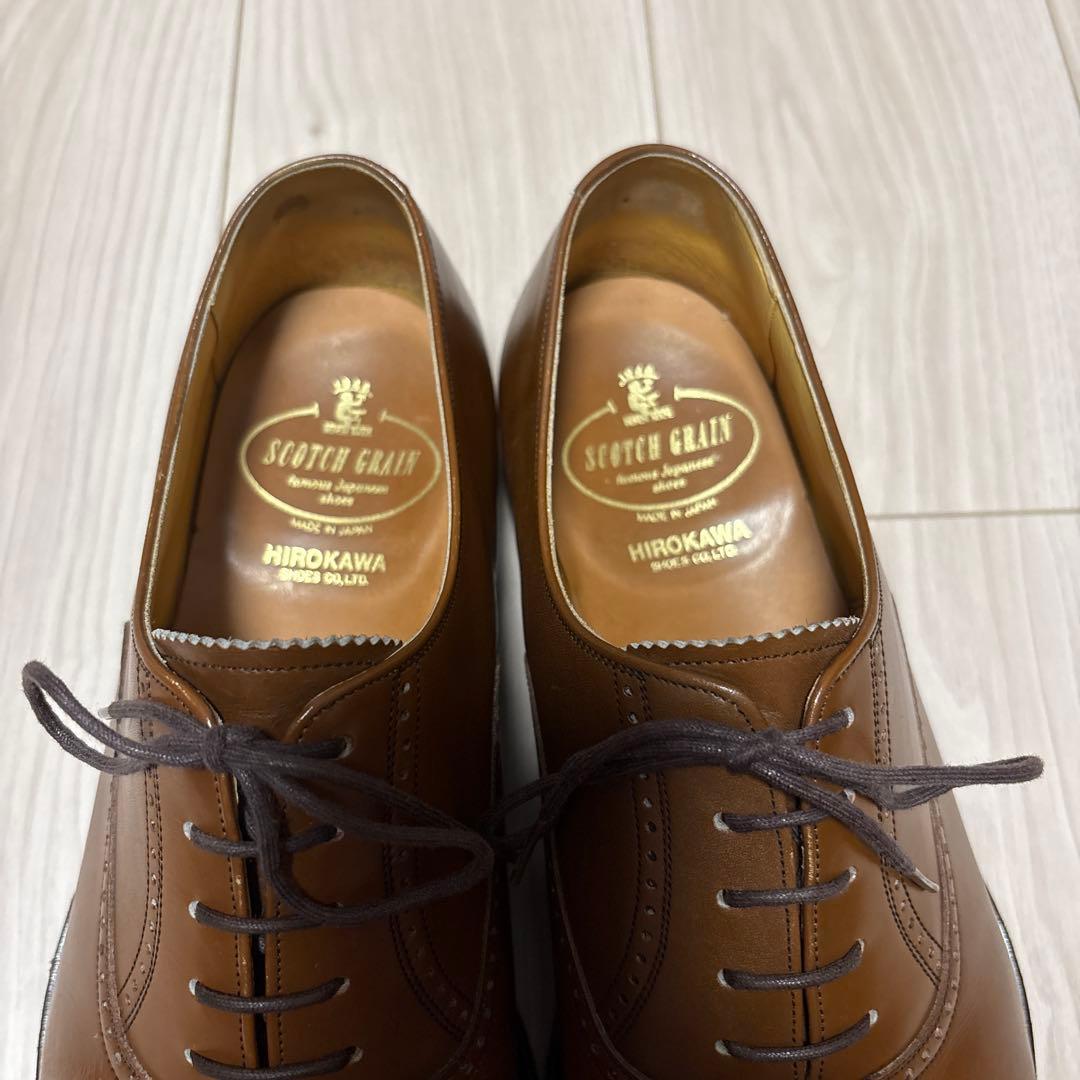 【定価２万円以上】スコッチグレイン（5206）