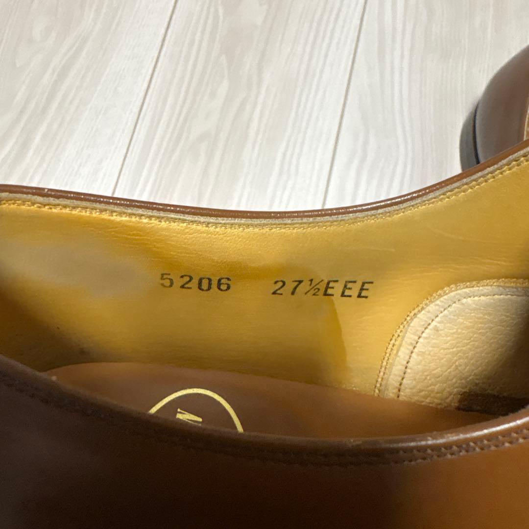 【定価２万円以上】スコッチグレイン（5206）