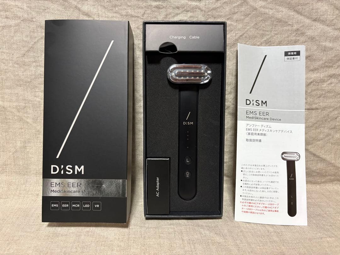 ロ*ブ様 アンファー　ディズム　DISM EMS メディスキンケアデバイス　美顔