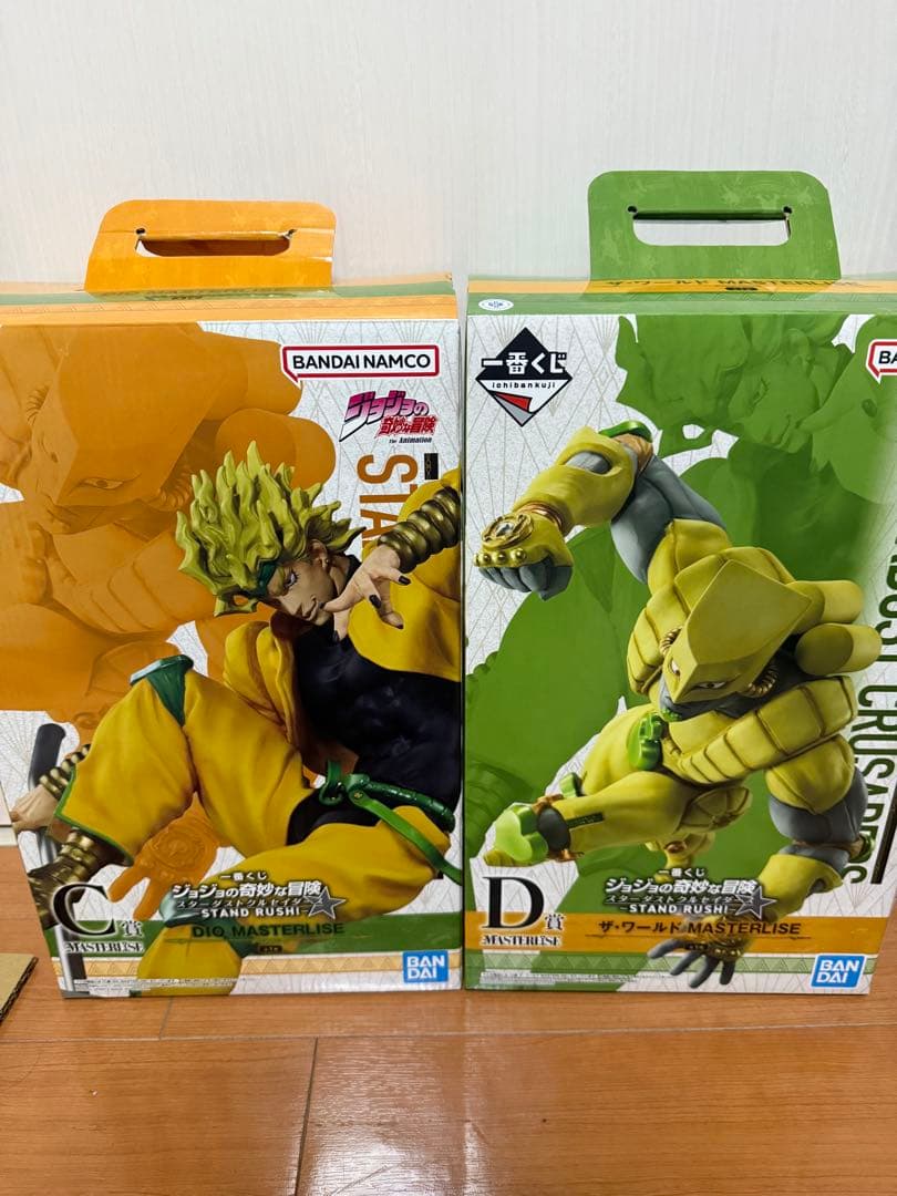 一番くじ　ジョジョ3部　C賞DIO & D賞ザ・ワールド セット