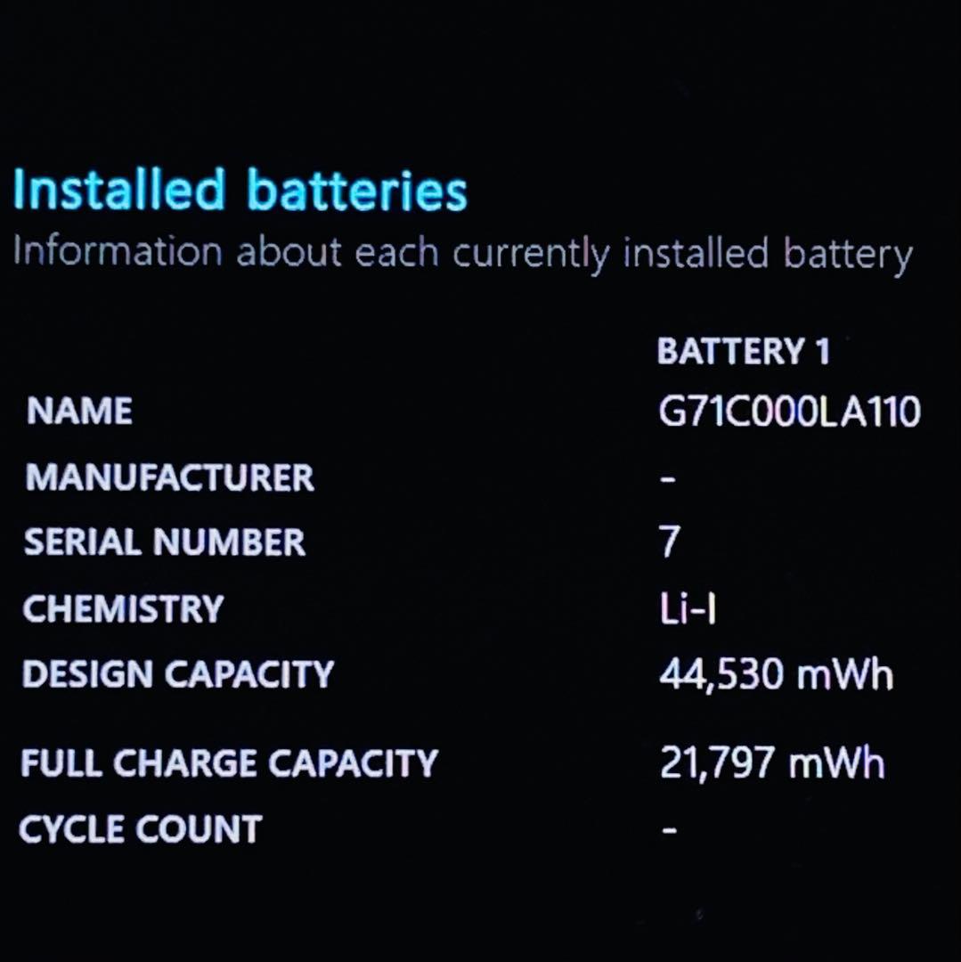 Core i7✨7500U✨7世代✨SSD256GB✨オフィス✨ノートパソコン