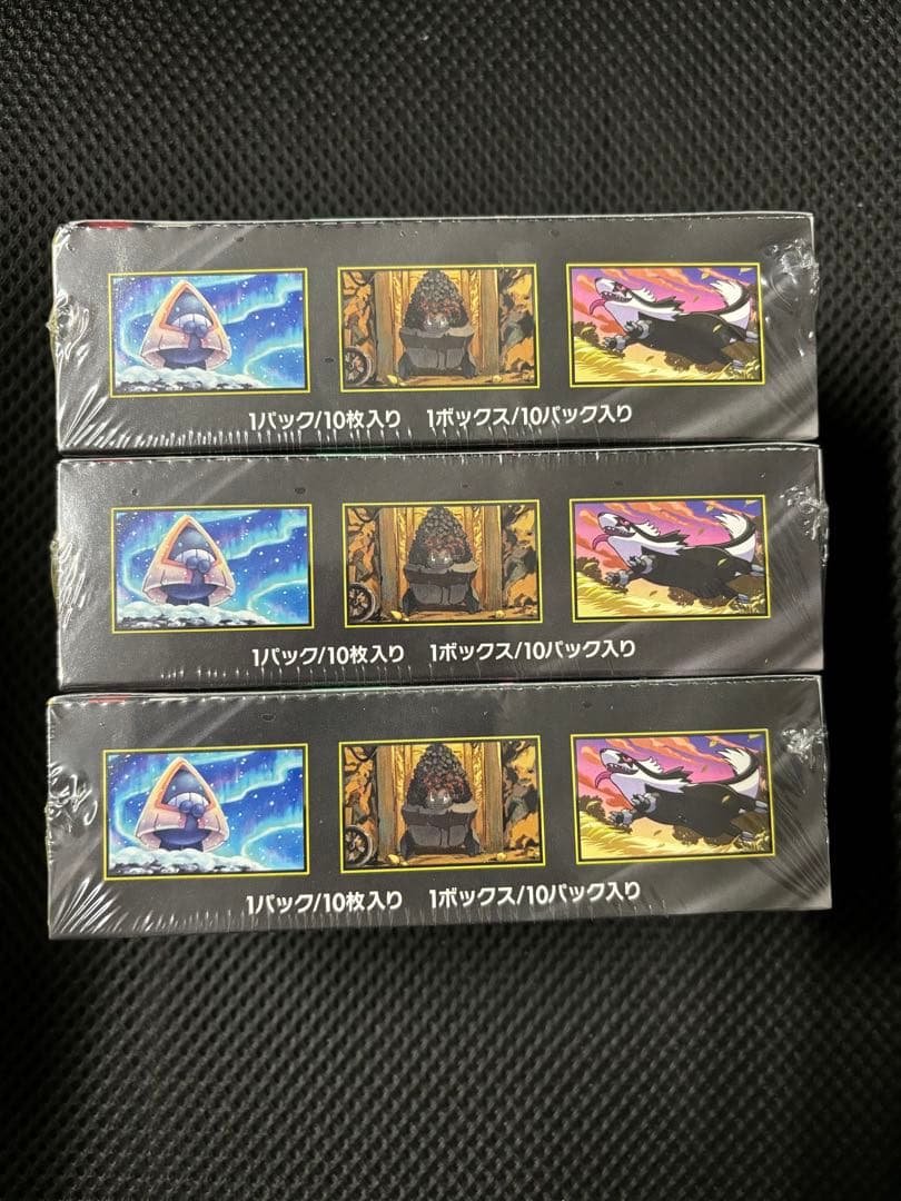 ポケモンカードMEGAドリームex 3BOX 新品未開封 シュリンク付き