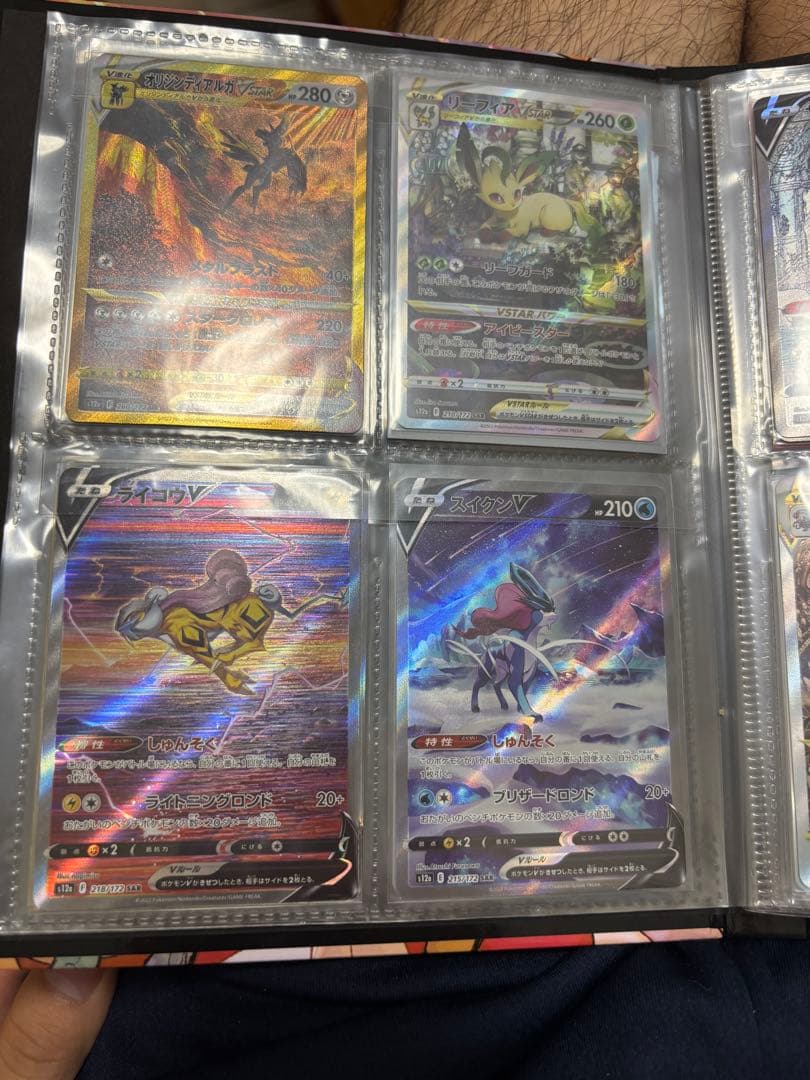 専用　ポケカ　引退品　まとめ売り　メインたち　内容の全ては確認品にar,rr大量