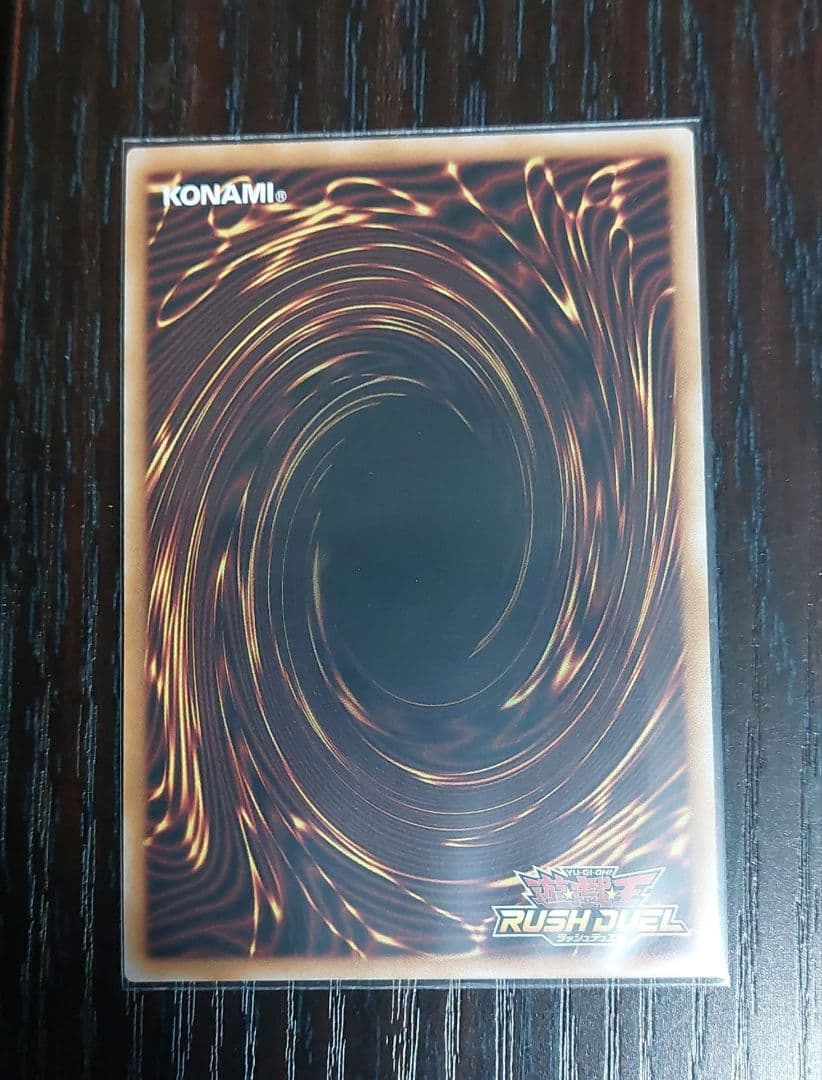 遊戯王RD レジェンドプリースト オーバーラッシュ3枚