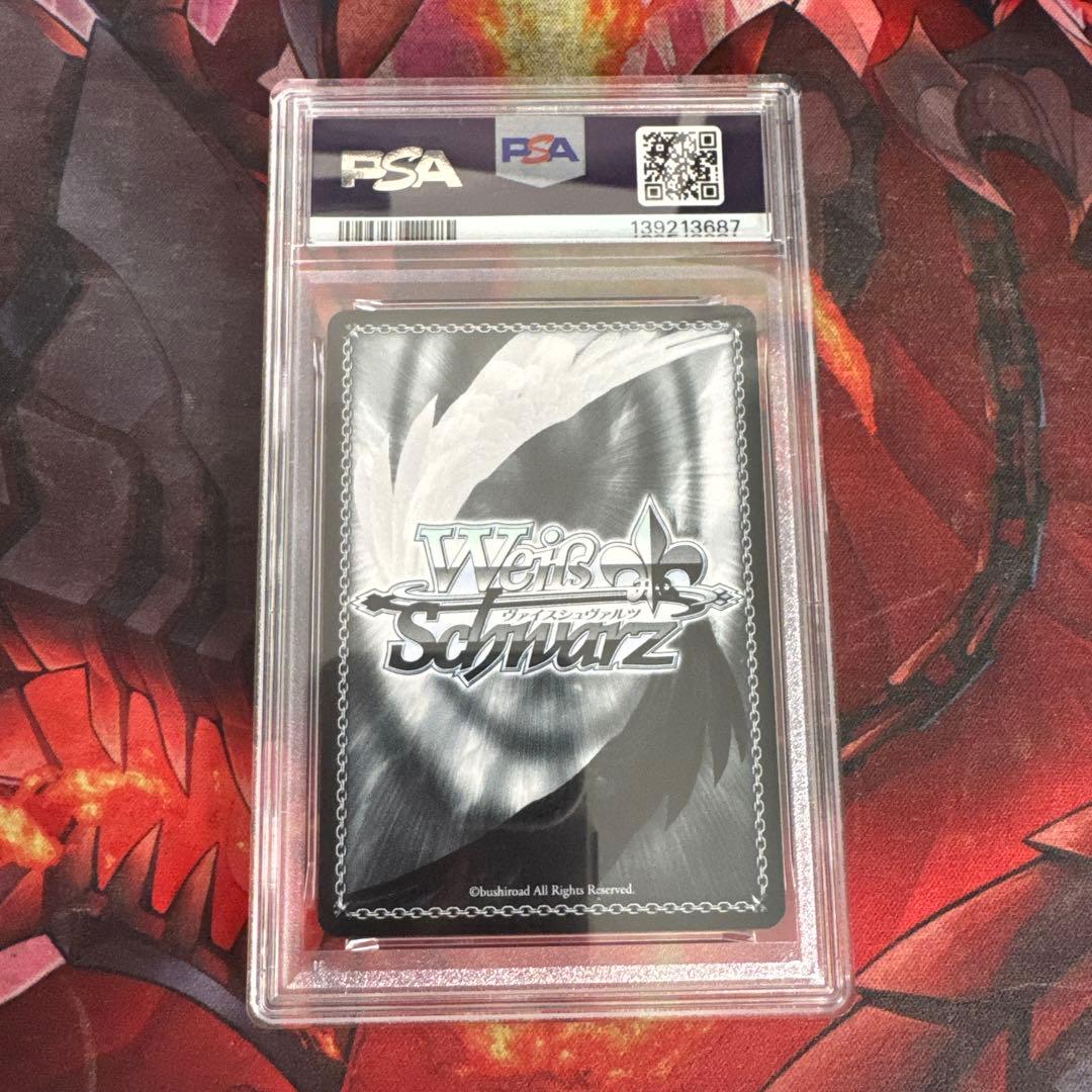 PSA10 学園の聖母　マーシャ　SP サイン　角川スニーカー文庫