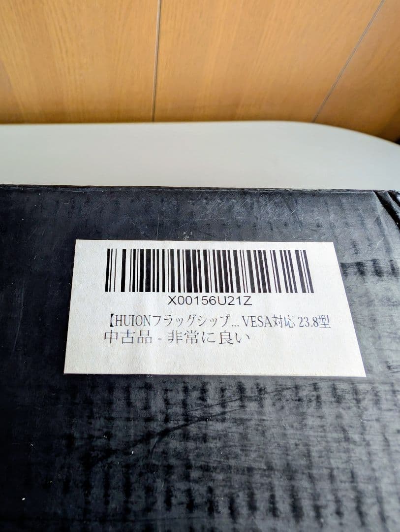 HUION Kamvas Pro 24 (4K) ペンタブレット本体 USED