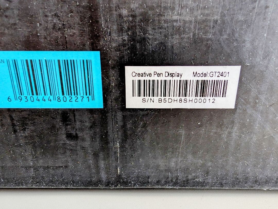 HUION Kamvas Pro 24 (4K) ペンタブレット本体 USED