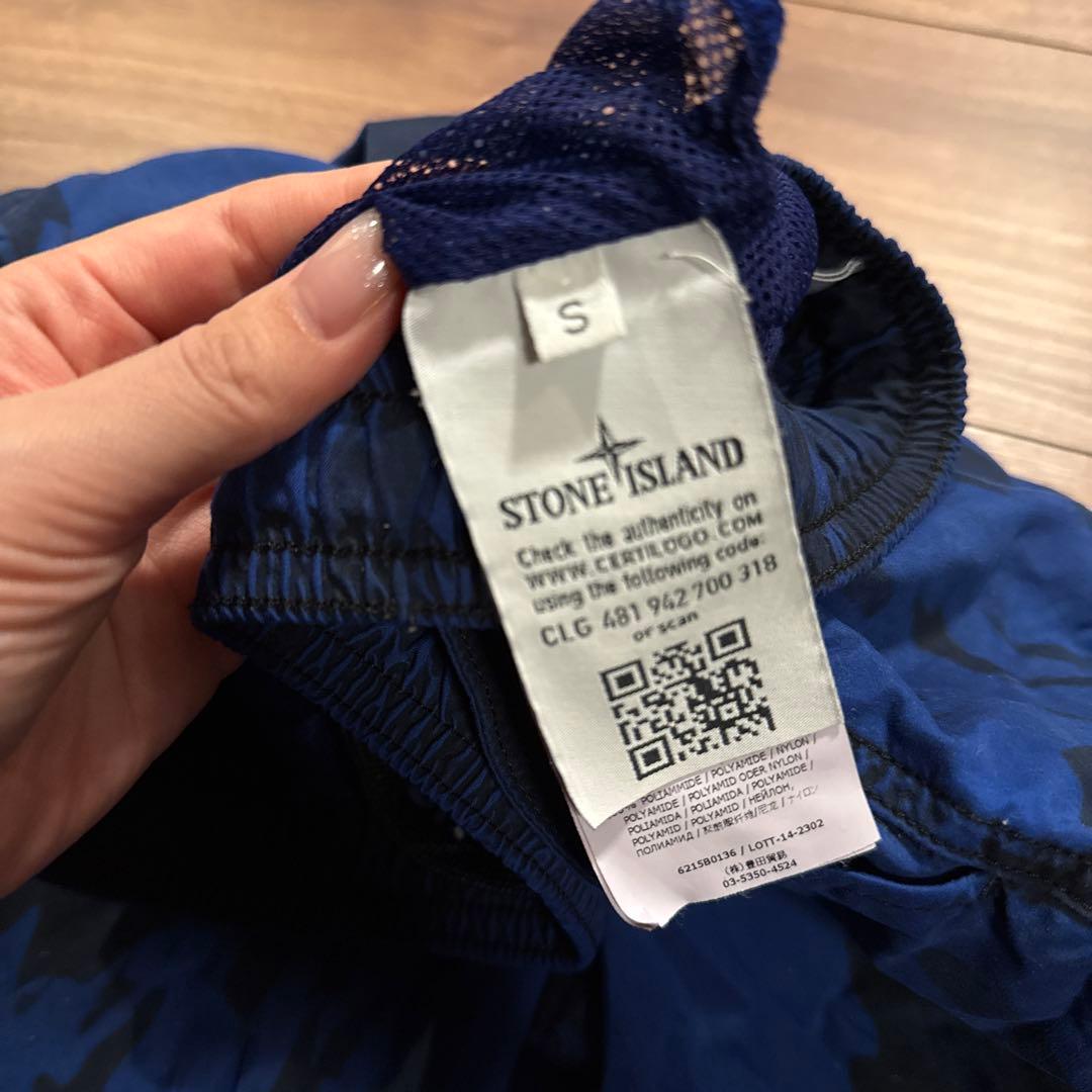 STONE  カモフラージュショートパンツ　水着