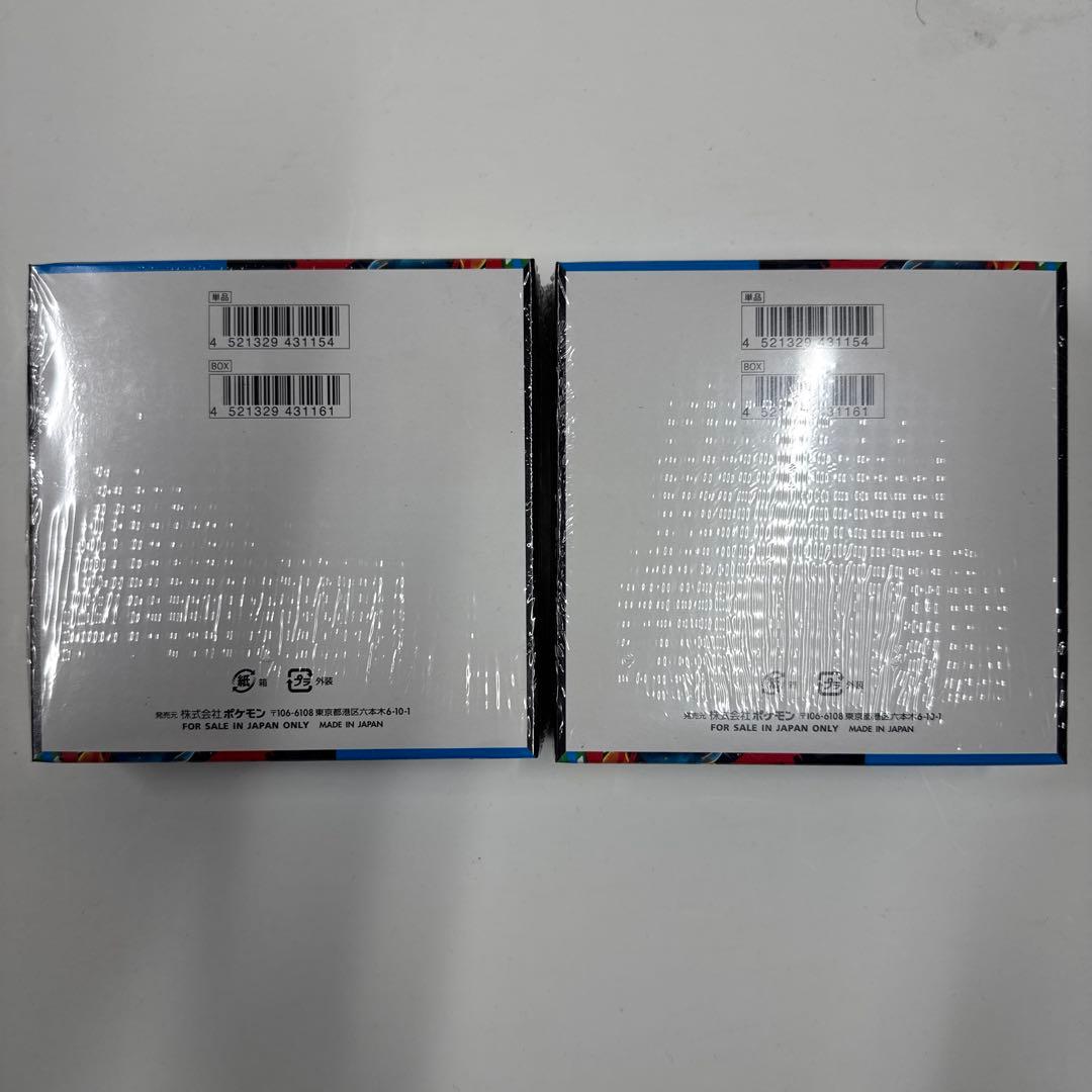 メガブレイブ　2BOX シュリンク付き ポケモンカード