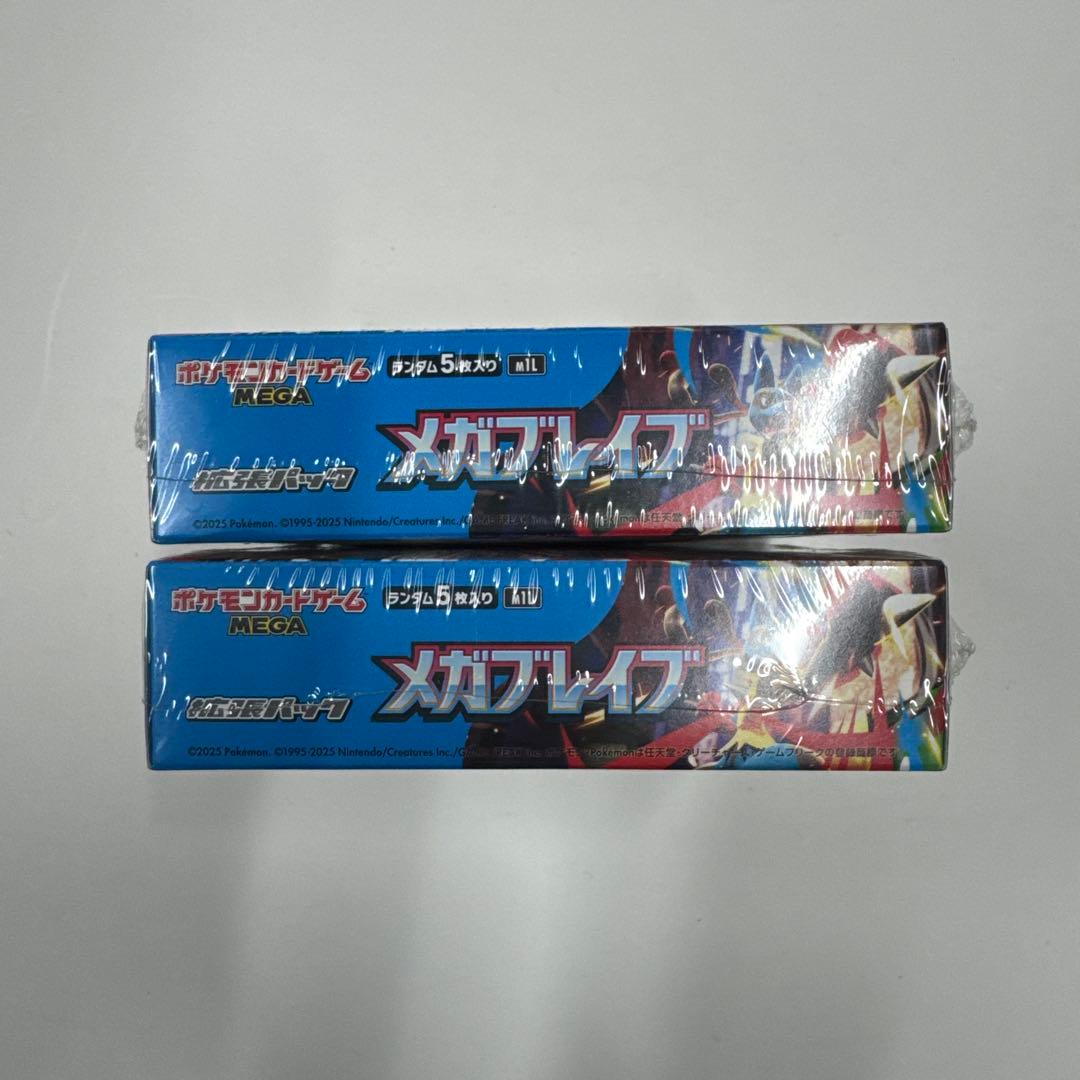 メガブレイブ　2BOX シュリンク付き ポケモンカード