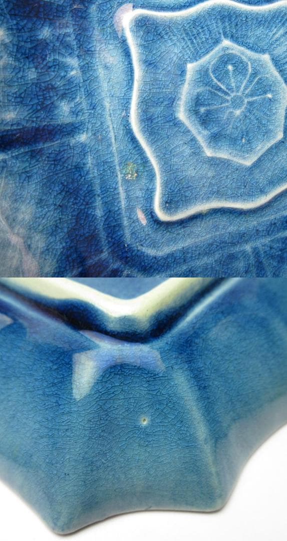 珉平焼 四方隅切皿 交趾陽刻 小皿 ７枚　70707