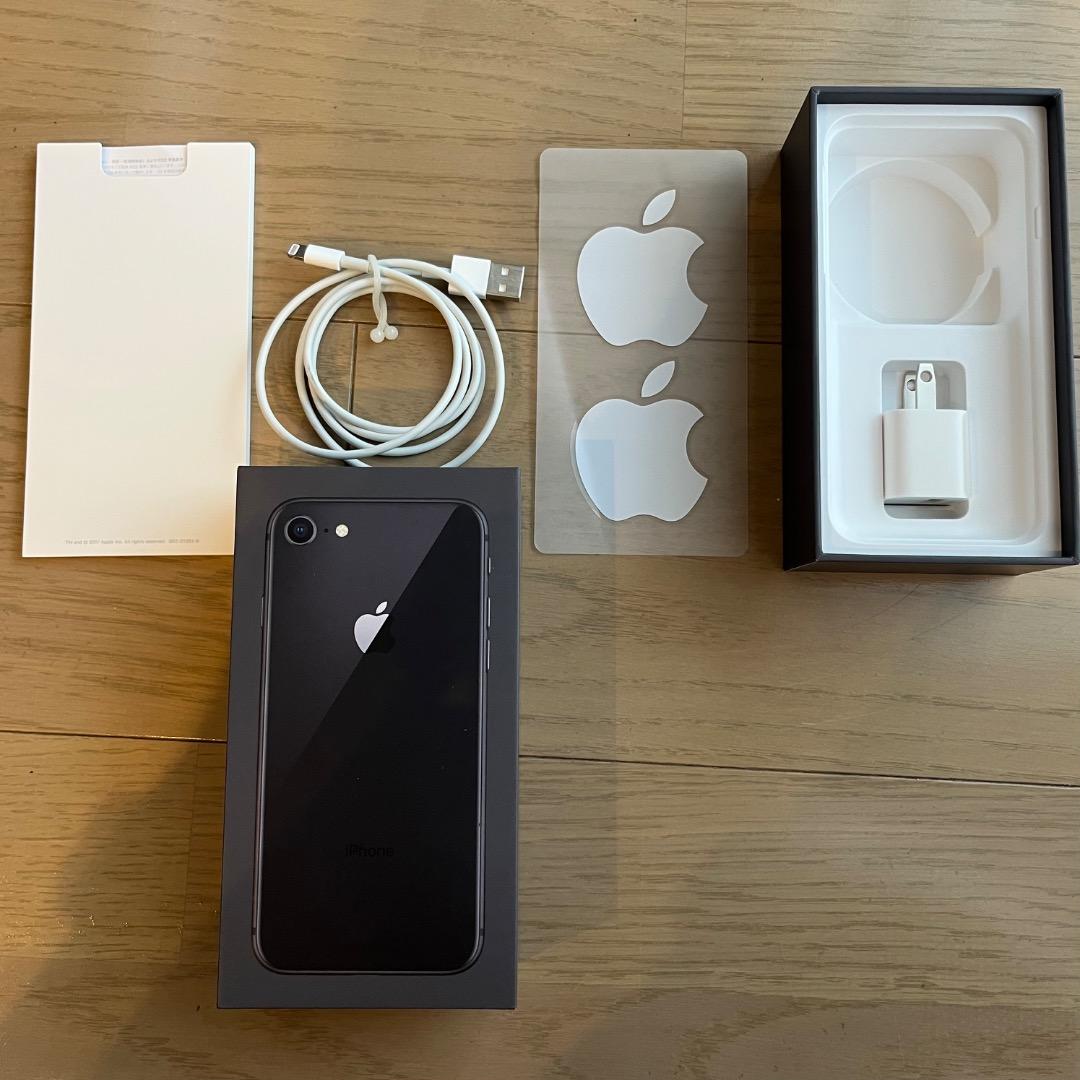 Apple iPhone 8 ブラック 本体 64GB 中古