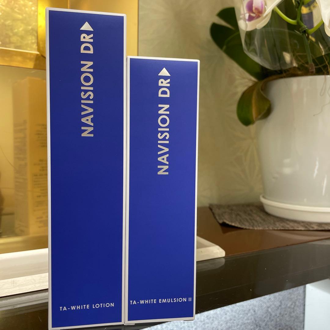 新品未開封ナビジョンdr TAホワイトローション　TAホワイトエマルジョンⅡ