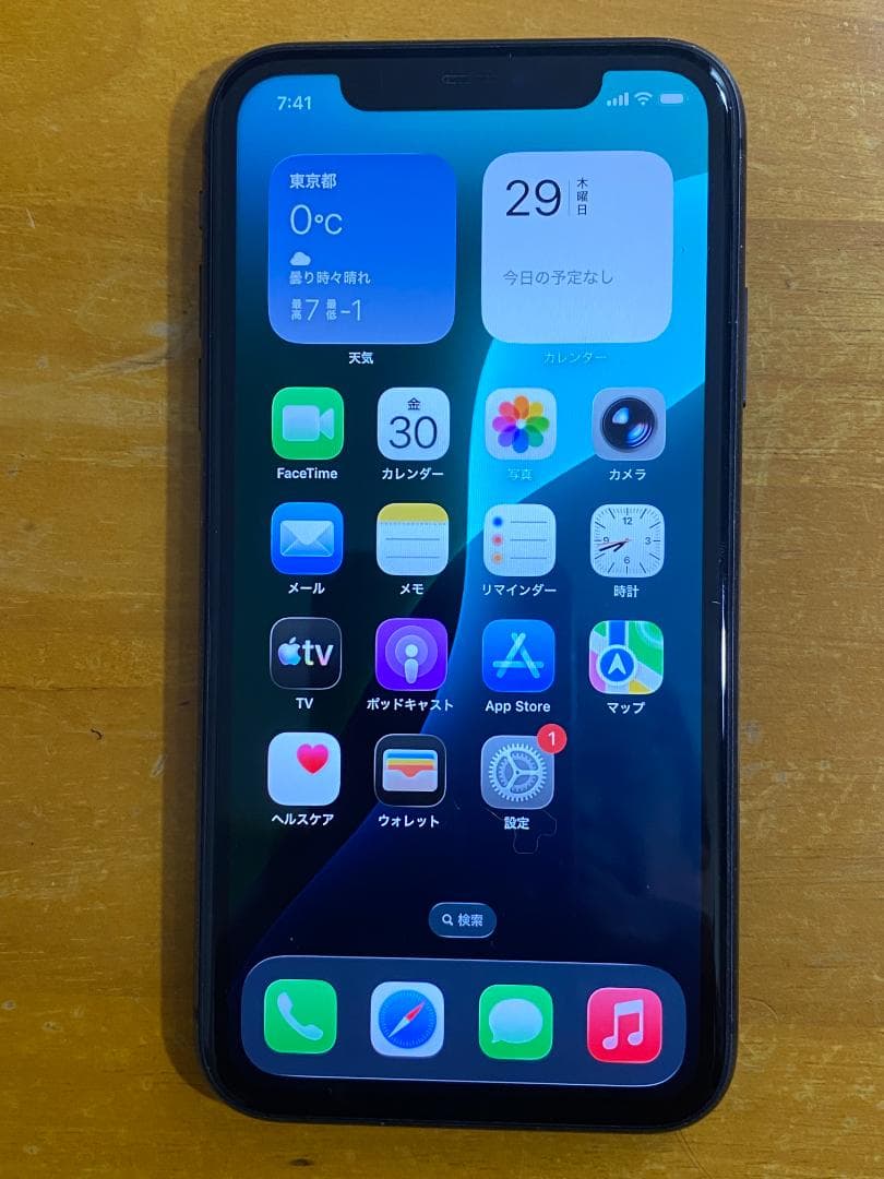 【ジャンク品】 iPhone 11 128GB ブラック USB充電が不可