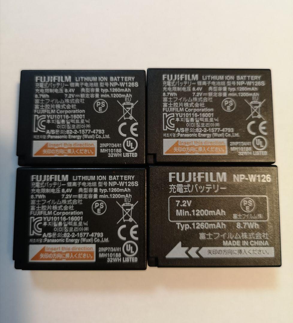 富士フィルム X-H1ボデイと縦電源グリップ キットとバッテリー4個付属(美品)