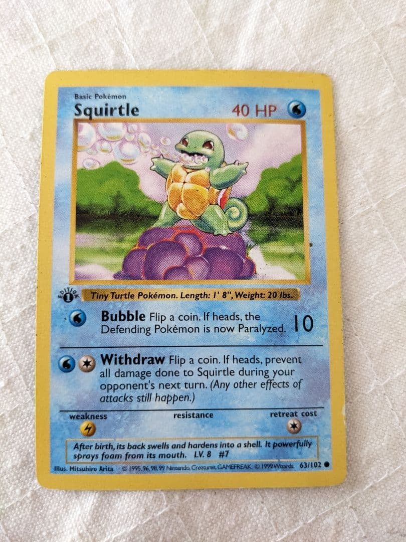 英語版初期　Squirtle 1st Edition shadowless