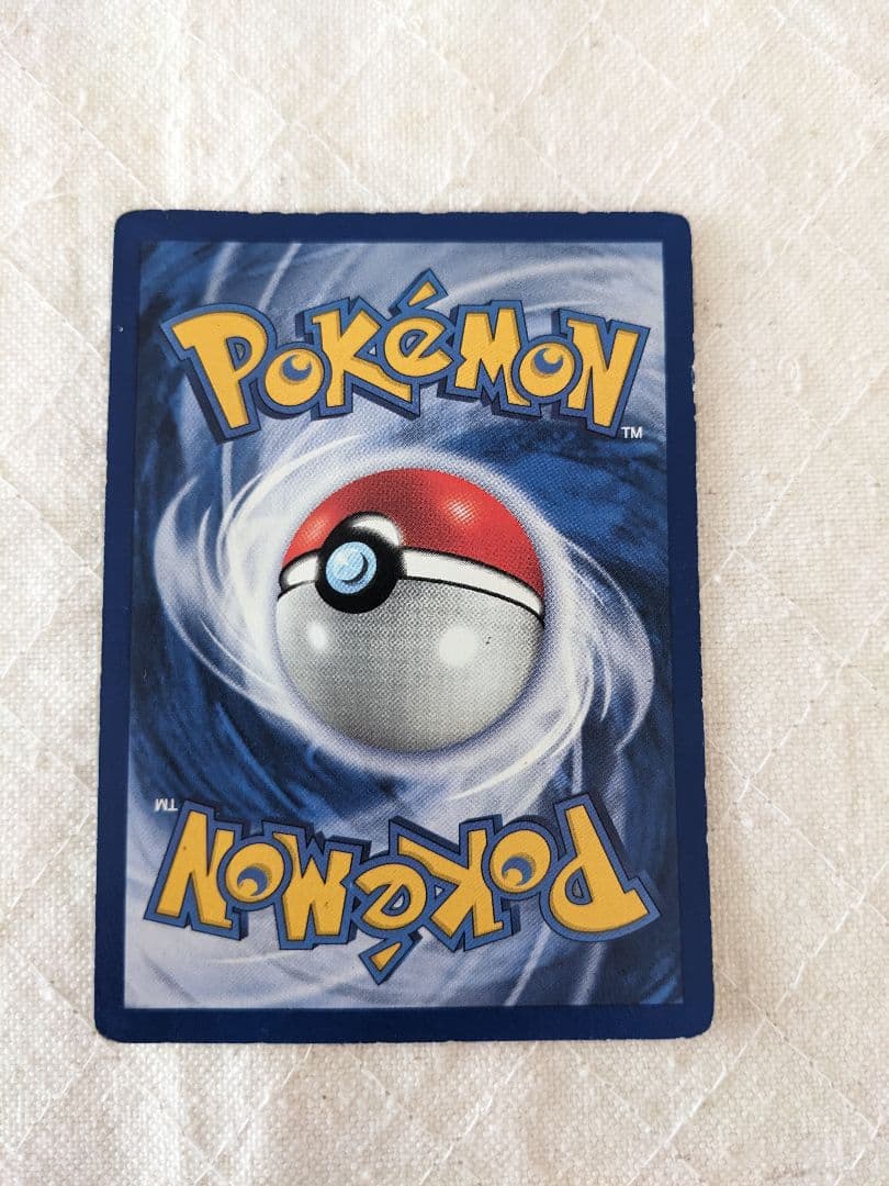 英語版初期　Squirtle 1st Edition shadowless