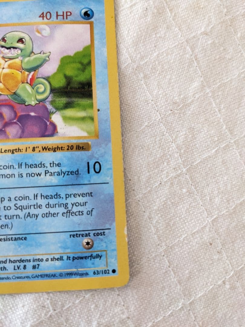 英語版初期　Squirtle 1st Edition shadowless