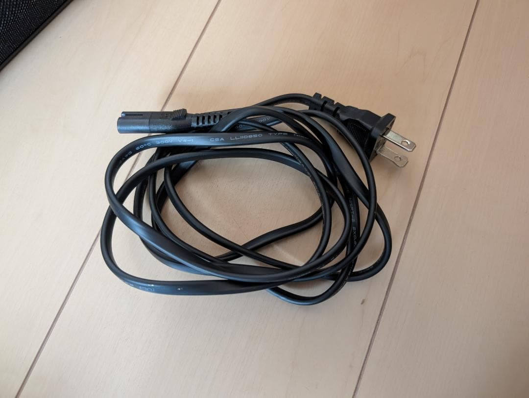 B&W PANORAMA 3 サウンドバー