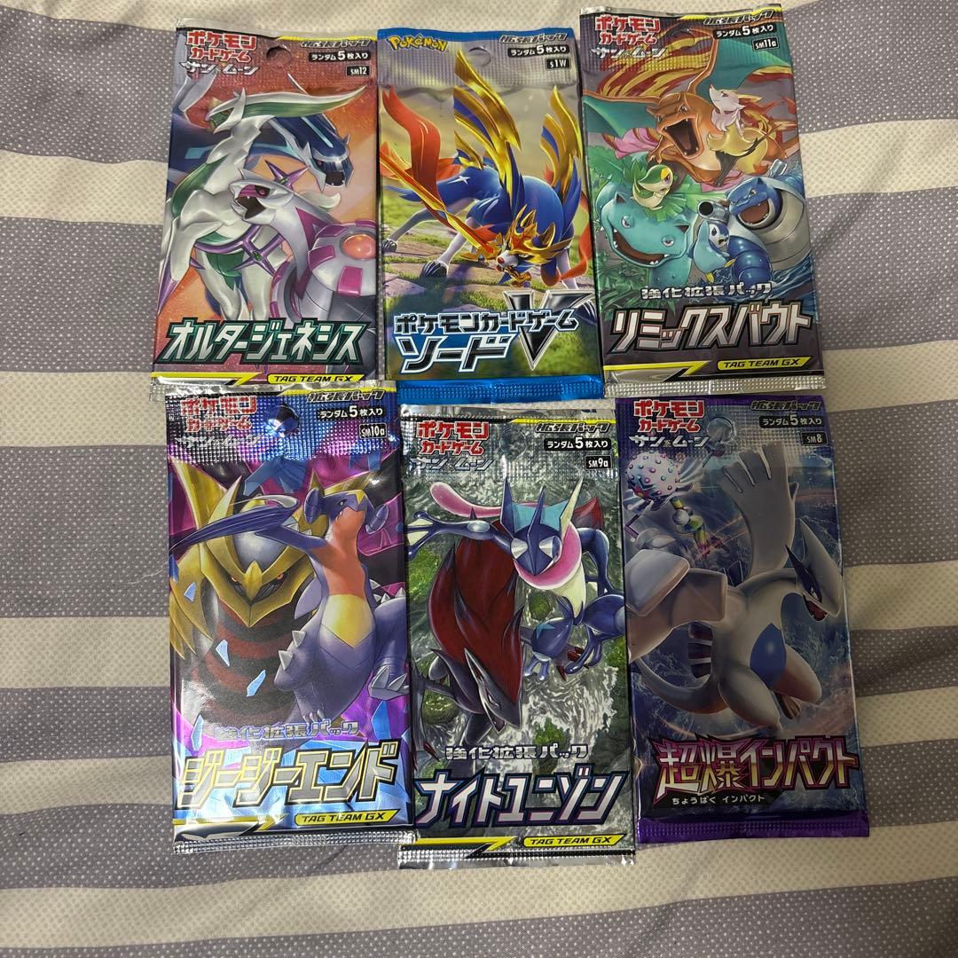 まささん専用　6パックまとめ売り