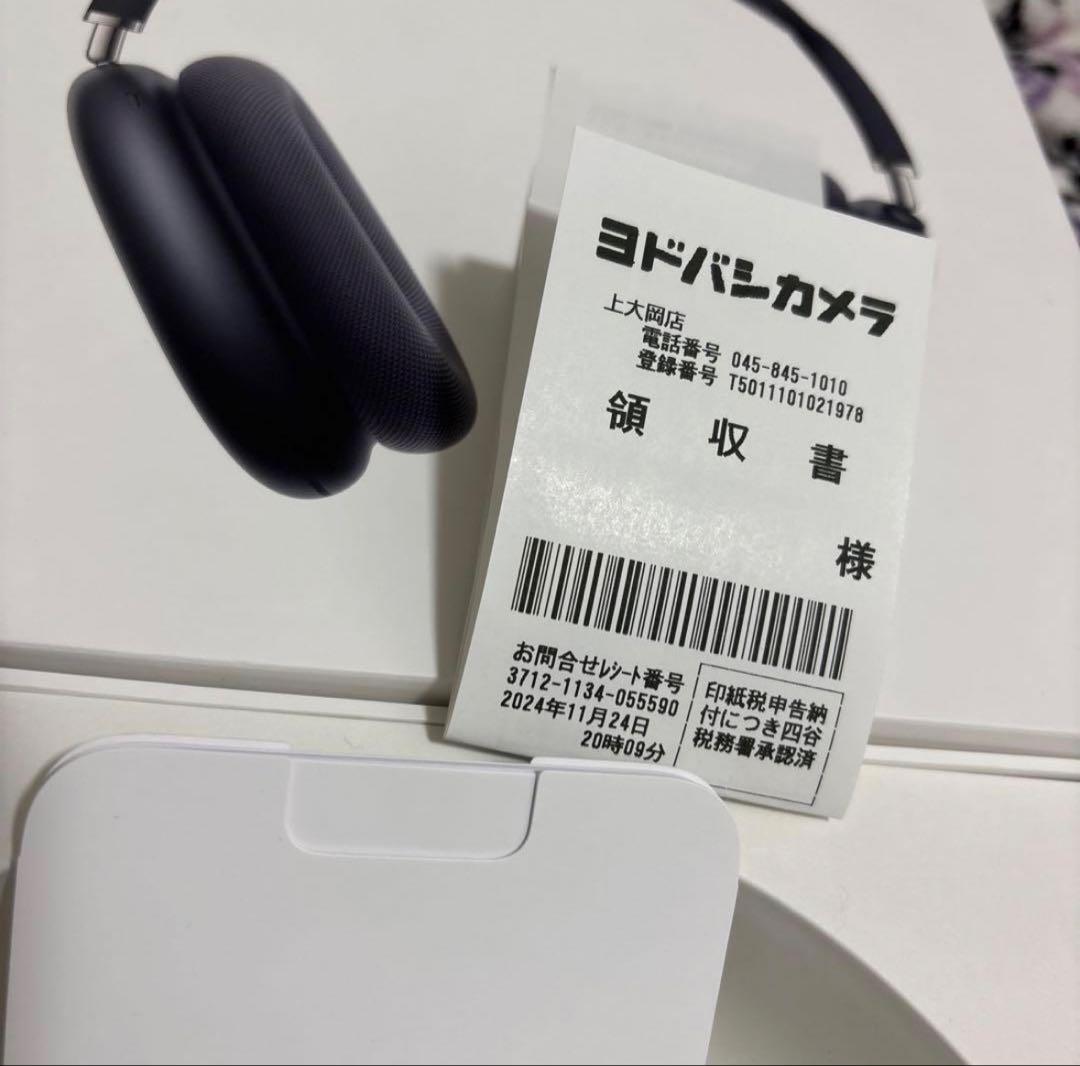 【⚠️最終値下げ】AirPods Max 第2世代 スペースグレー