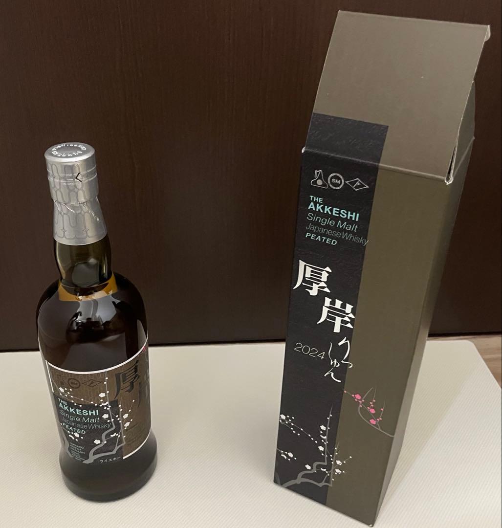 [超希少] 厚岸　立春 シングルモルトウイスキー 2024 第14弾　未開封
