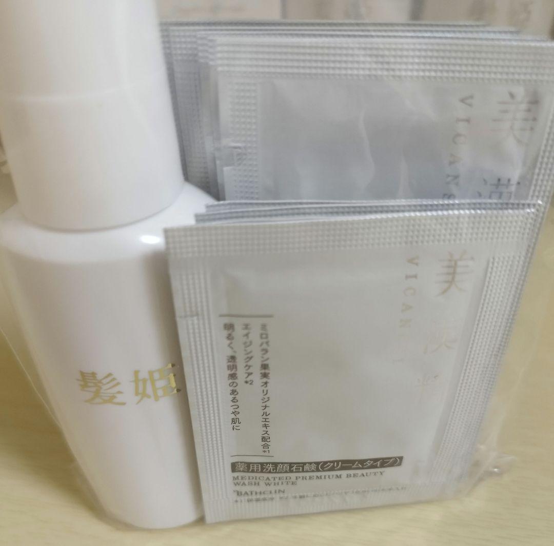 ◆新品未使用◆ 髪姫 つけかえ用 120ml 【４本セット】