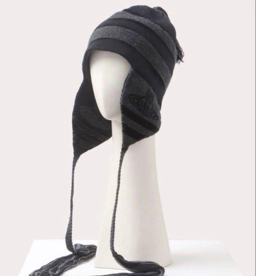 ヴィヴィアンウエストウッド 耳当て付きニット帽