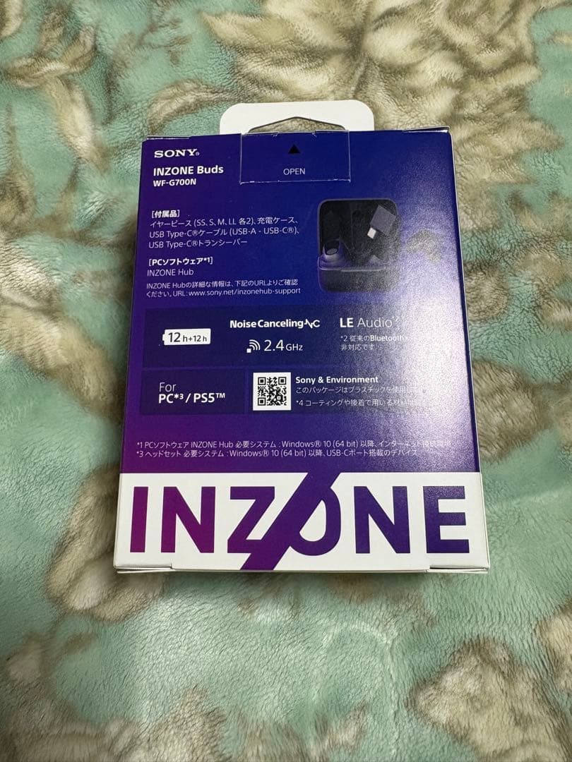 ［極美品］SONY INZONE Buds ワイヤレス ヘッドセット イヤホン