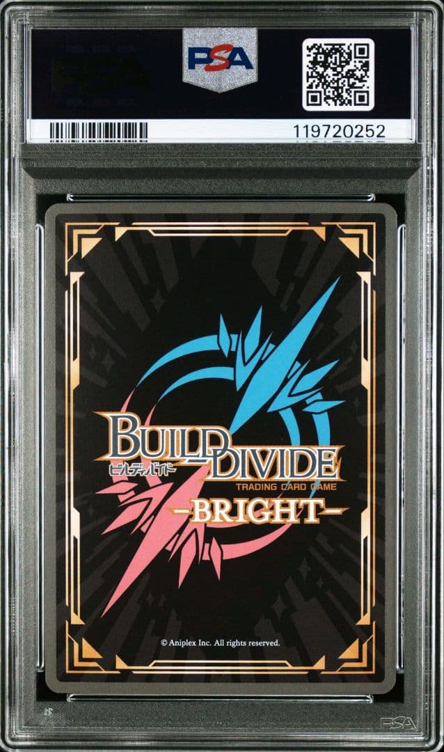 ビルディバイドブライト　冴えカノ　シナリオ担当　詩羽　SC サイン　PSA10