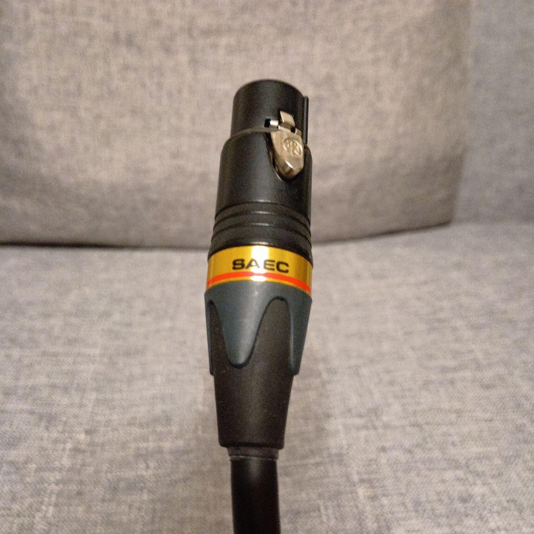 サエク SAEC XR-3000/0.7m XLRケーブル