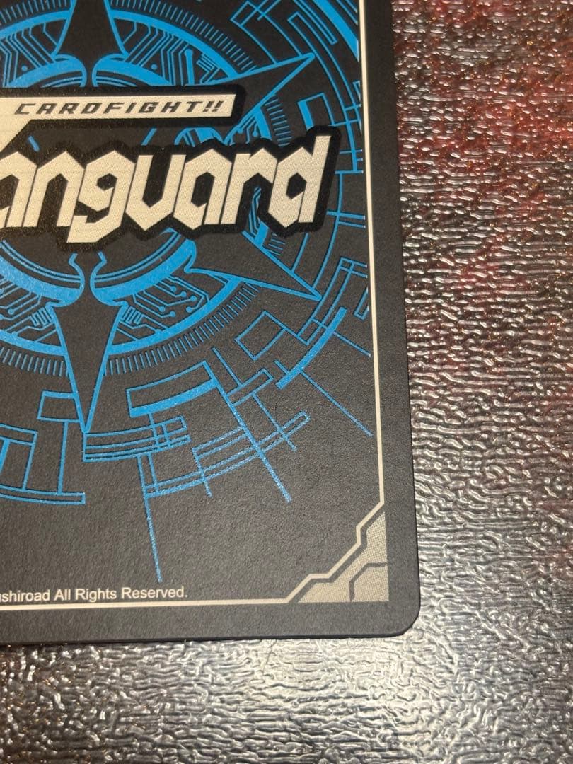 ③ヴァンガード　ブラスター・ブレード　SPレア　BT01/S02　1枚