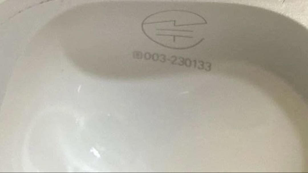 ぇ*と様 【限定保証品】AirPods pro 第二世代 type-C