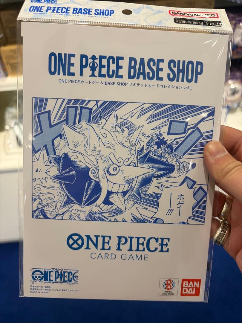 ONE PIECEBASESHOP限定 リミテッドカードコレクション vol.1