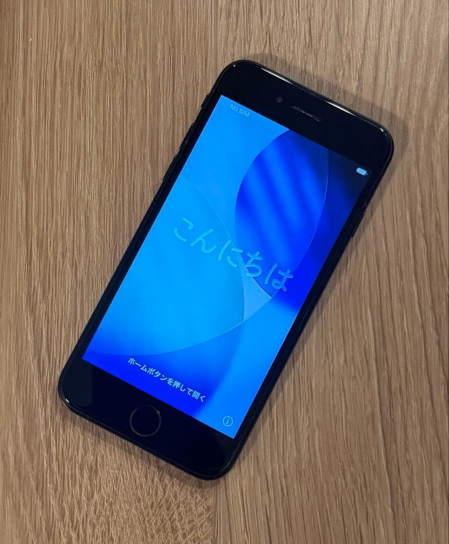 アップル Apple iPhone SE 第3世代 64GB BLACK 黒