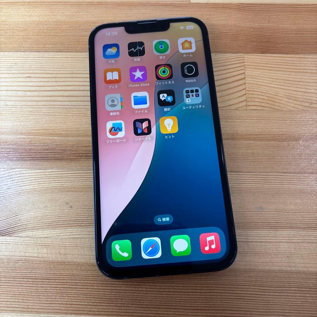 Apple iPhone 13 128GB ブラック