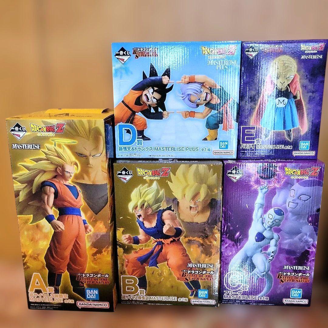 1番くじ ドラゴンボールZ MASTERLISE A.B.C.D.E賞 コンプ