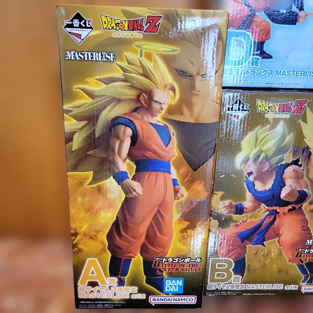 1番くじ ドラゴンボールZ MASTERLISE A.B.C.D.E賞 コンプ