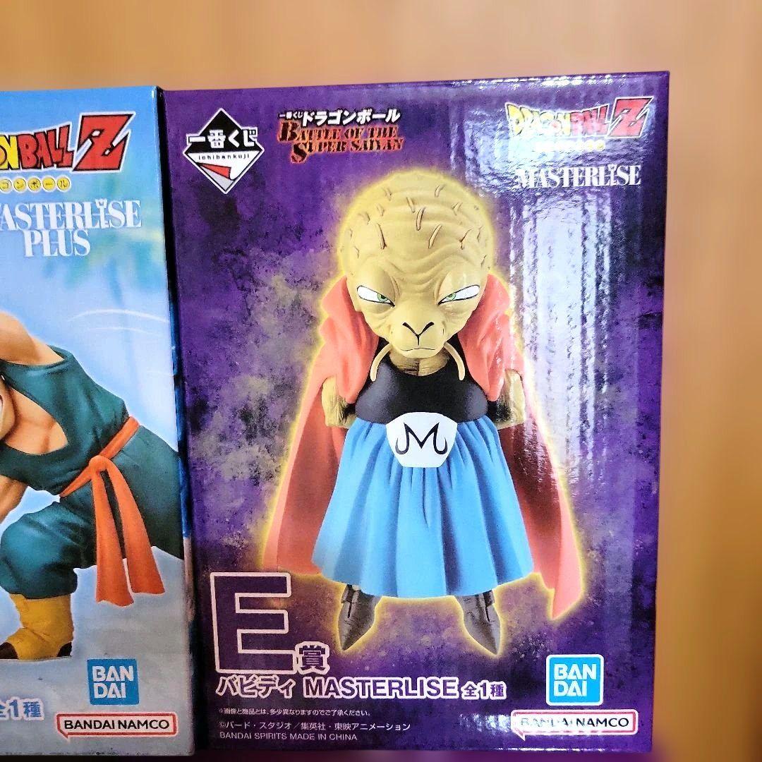 1番くじ ドラゴンボールZ MASTERLISE A.B.C.D.E賞 コンプ