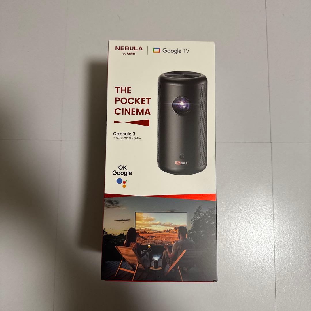プロジェクター Anker Nebula capsule3