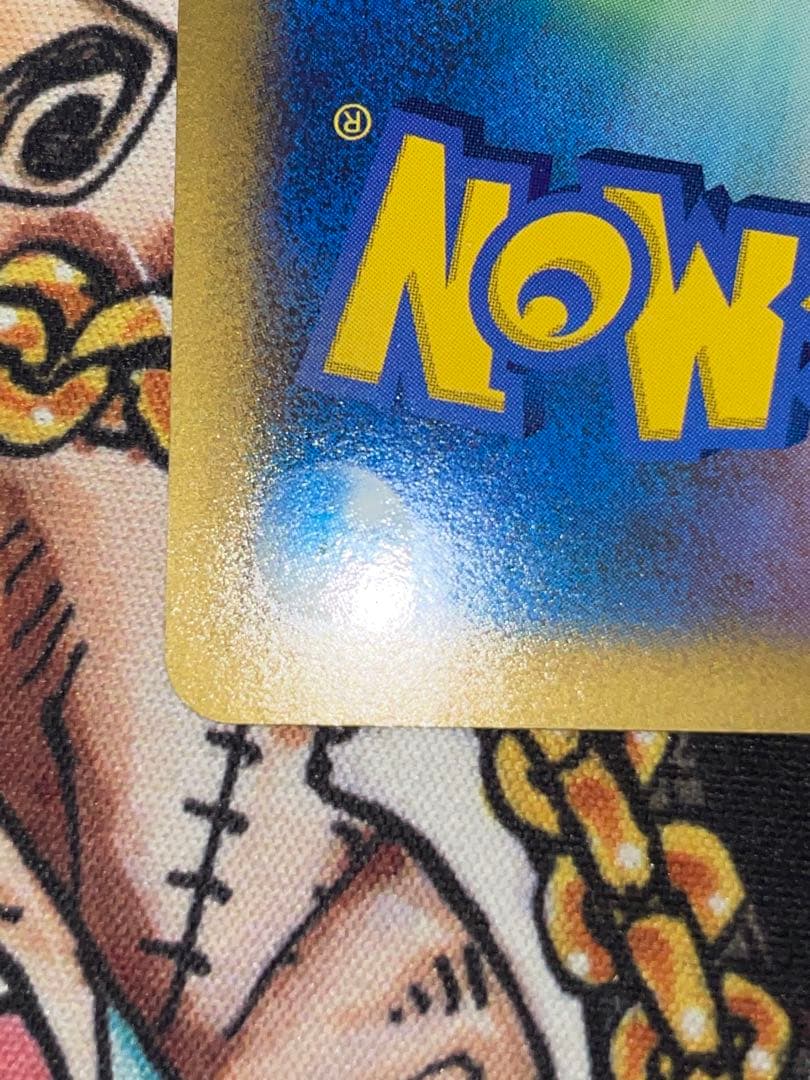 おかいものピカチュウ：期間中ポケモンセンターでお買い物した人にプレゼン