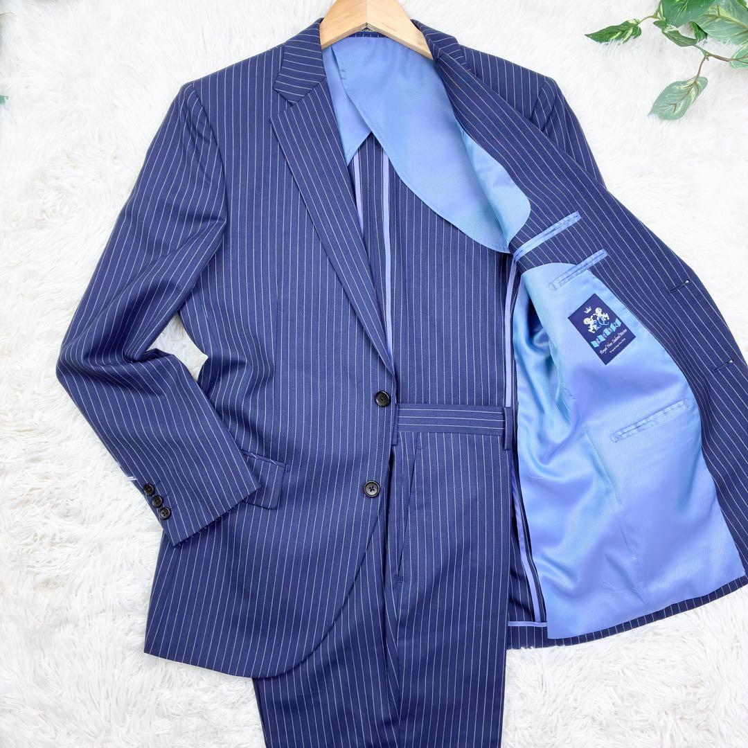 美品　マリオバレンチノ　メリノウール　スーツセットアップ　XL　ネイビー