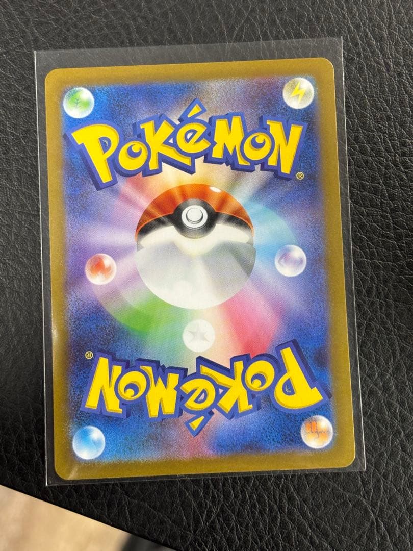 メガルカリオex mur 092/063 メガブレイブ M1L ポケモンカード