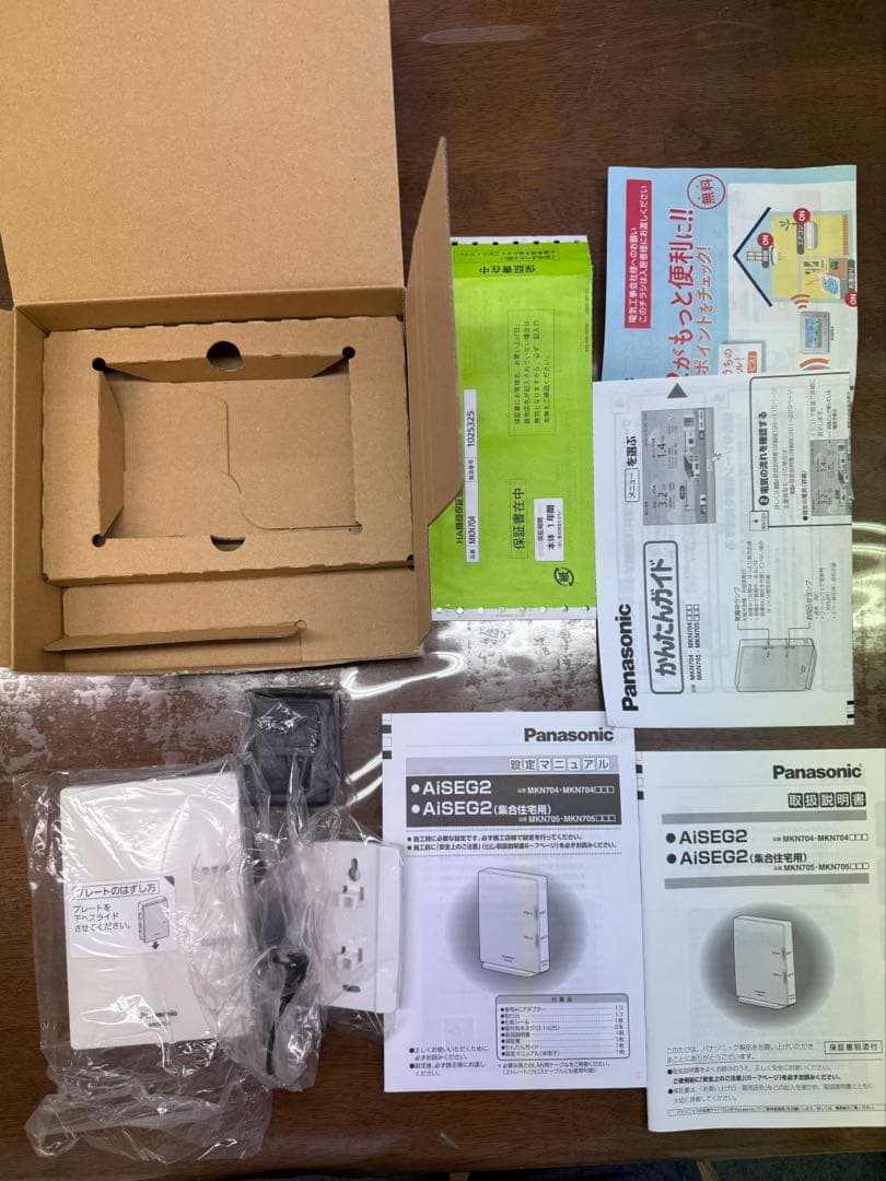 その他 Panasonic MKN704